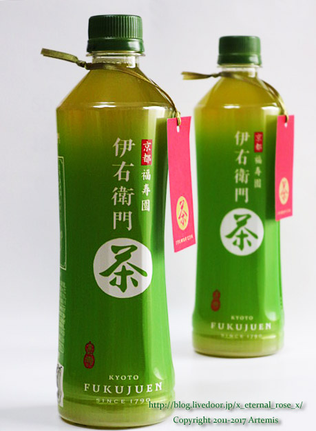 1 サークルK 長船土師店 伊右衛門 (8)