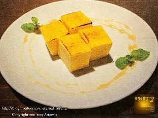 20 INITY(アイニティ (30)