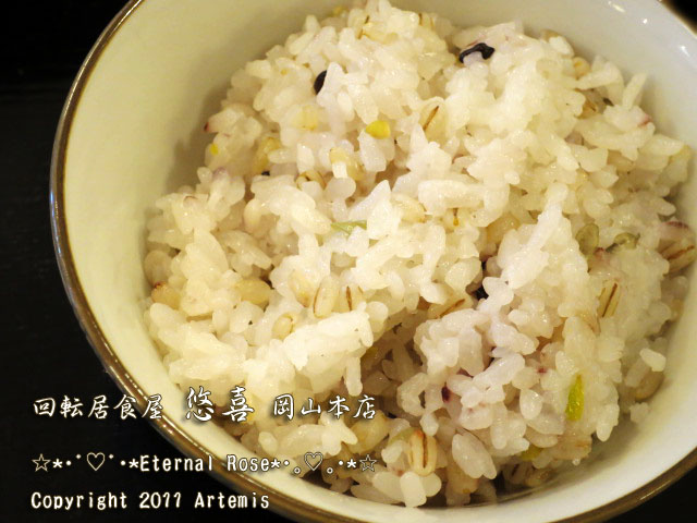 2 悠喜 (6)