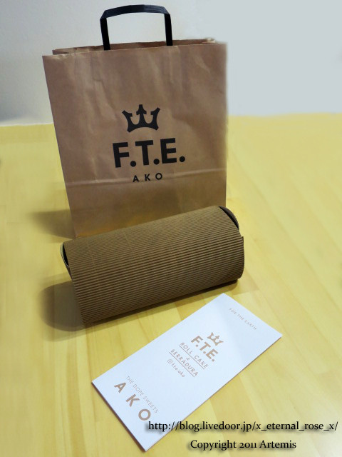 18.11.9 F.T.E (8)