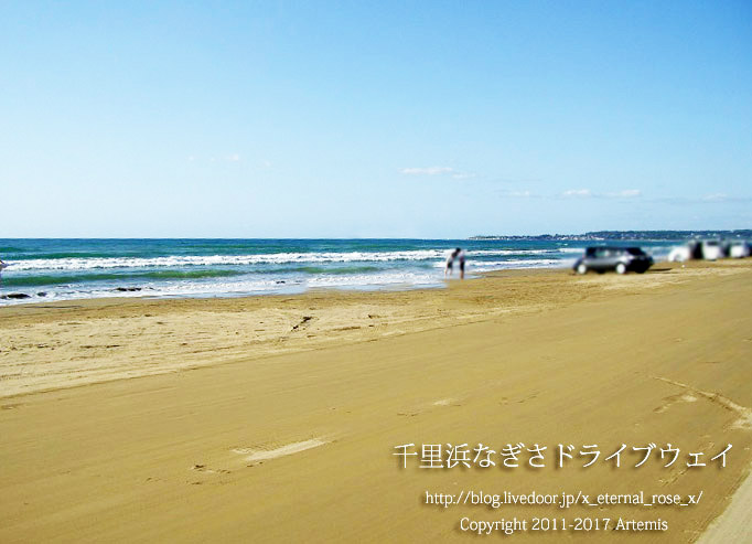 4 千里浜なぎさドライブウェイ (2)