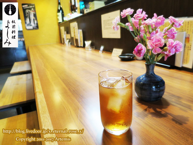 11 よしみ別館 (21)