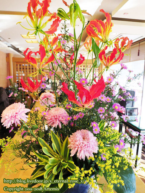 17.11.24.9 小倉山荘カフェ (10)