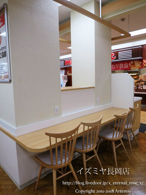 24 スガキヤ イズミヤ長岡店 (12)