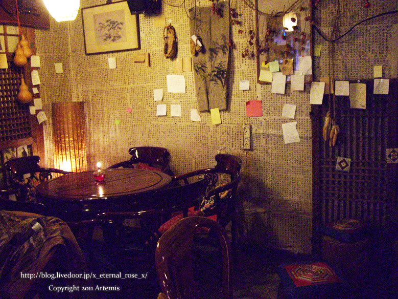 9.11.12.4 カフェ (4)