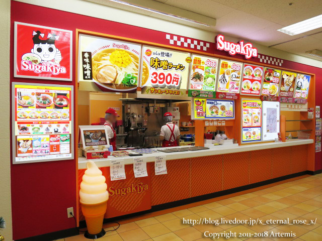 24 スガキヤ イズミヤ長岡店 (1)