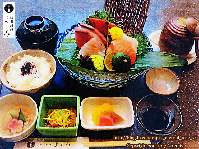 11 よしみ別館 (61)