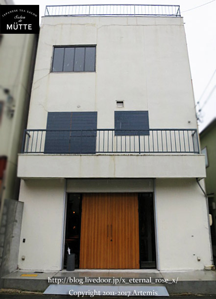 2 ミュッテ (1)