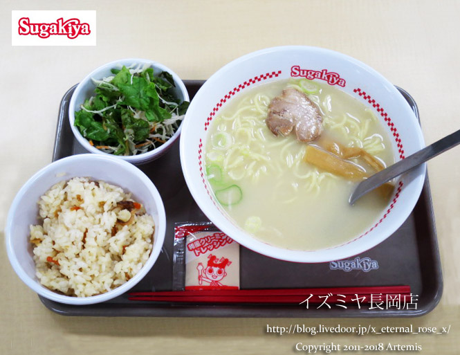 24 スガキヤ イズミヤ長岡店 (15)