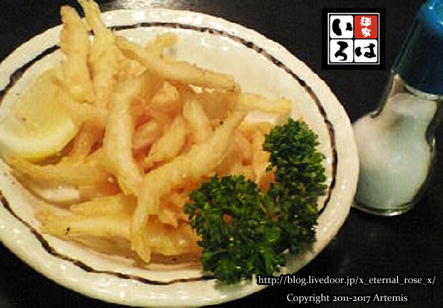 0 麵屋いろは本店 (3)