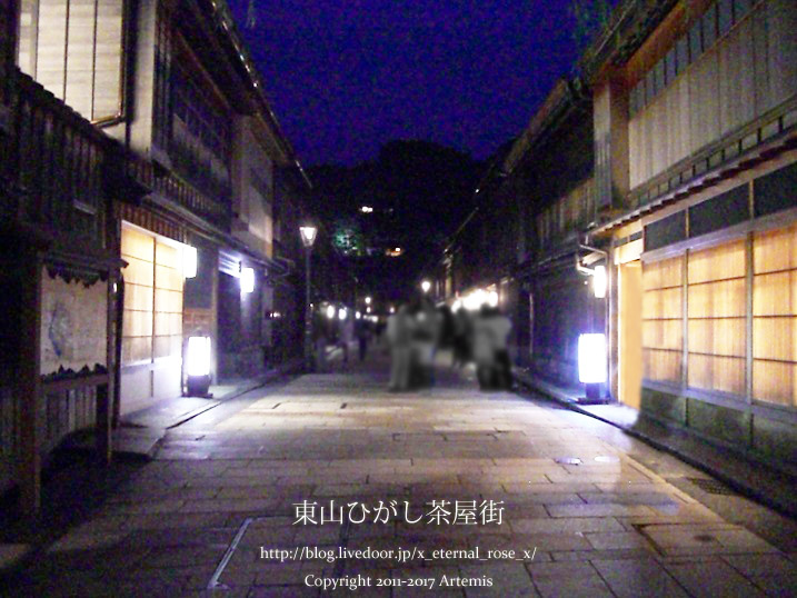 8 東山ひがし茶屋街 (1)