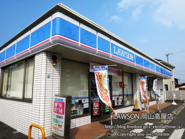 19 ローソン高屋店 (3)