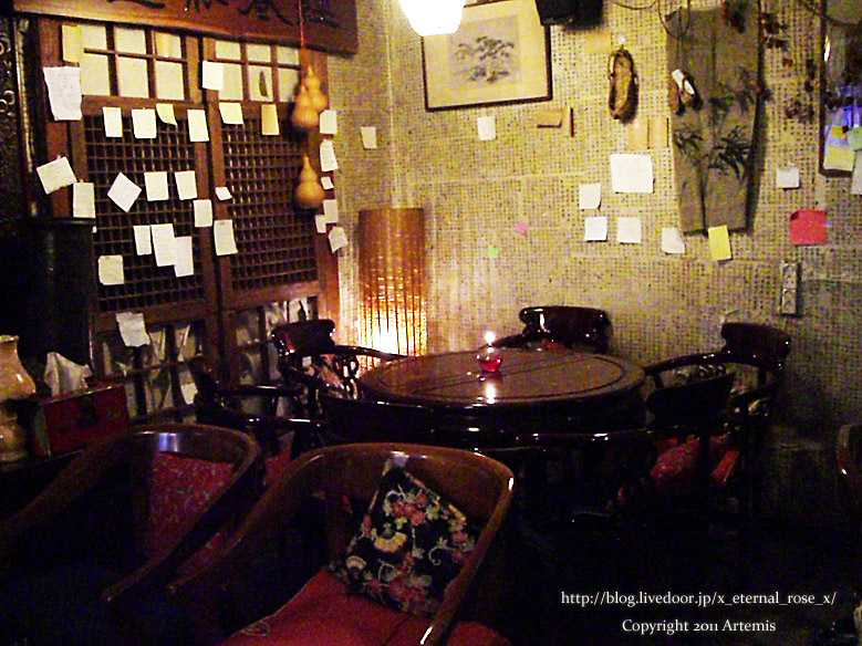 9.11.12.4 カフェ (6)