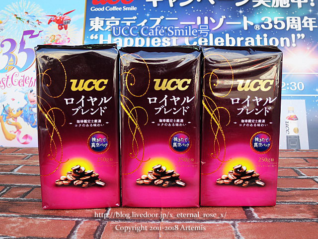 27 UCC (9)