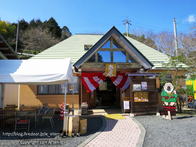 16.3.20.3 神代梅の里公園 (135)