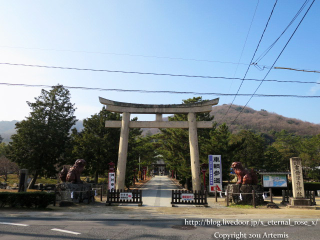 18.1.20 吉備津彦神社 (1)