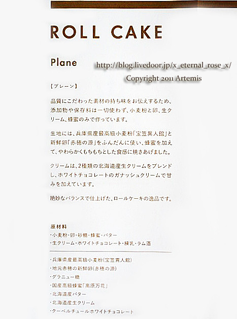 18.11.9 F.T.E (14)