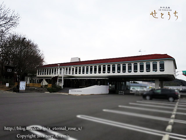 29 せとうち (1)