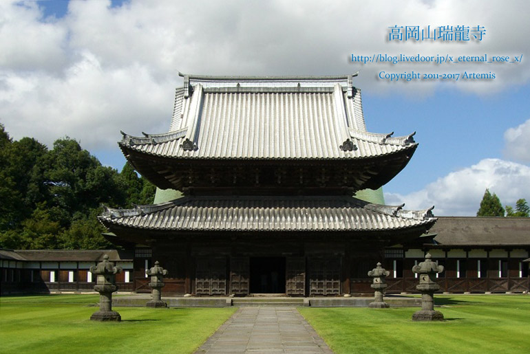 1瑞龍寺 (8) - コピー