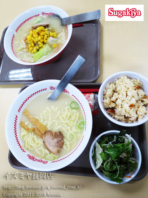 24 スガキヤ イズミヤ長岡店 (21)