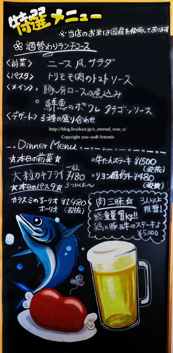 18.5.10 cocco (4)