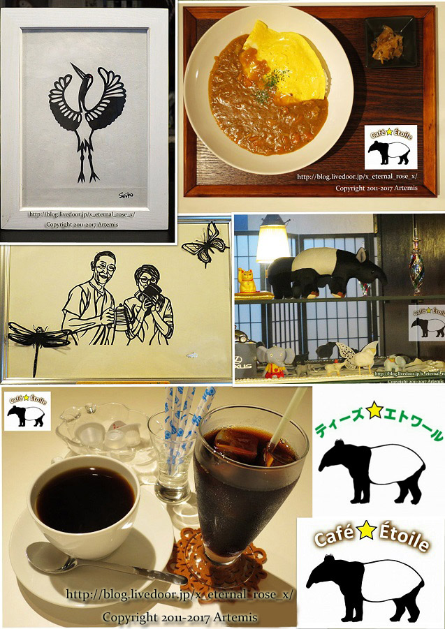 1 カフェエトワール (33)