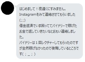 1515222734674