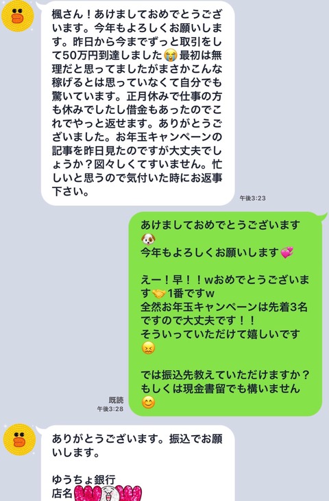 S__2998275