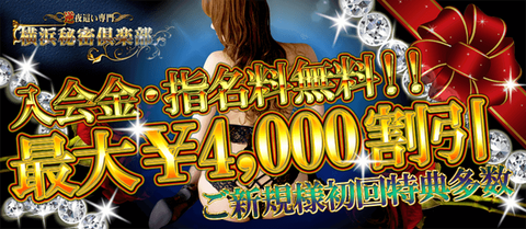 149096045492009000