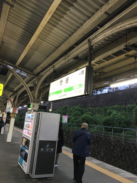 E5EB32D8-BF6C-4C98-B92C-901C7EC8F011