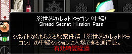2010-08-24-5