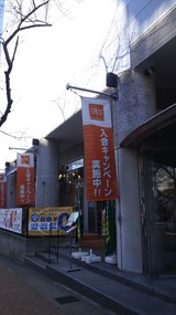 38b14e35.jpg