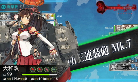 jujunseiki_ヴェアアア