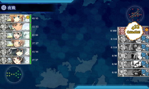 1705e-3_shukai2