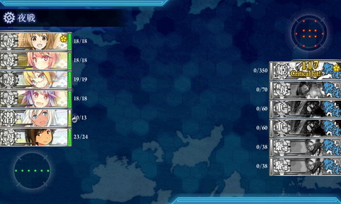 1702_e-3_I