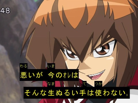 26