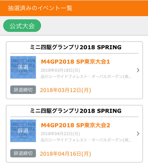 名称未定-3