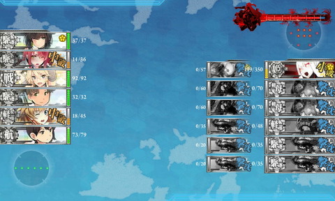 1611e-4_boss2