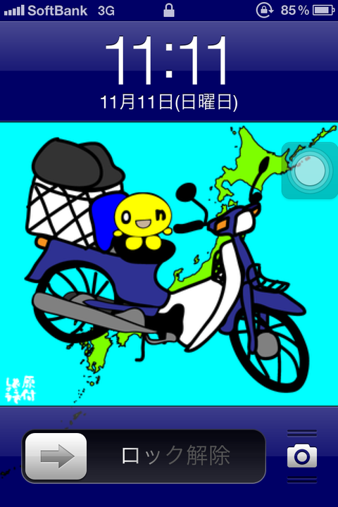 a58d579b.png