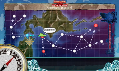 1705_e-1_map3