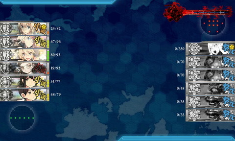 1611e-4_boss6