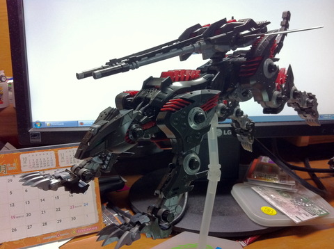 e2d2080b.jpg