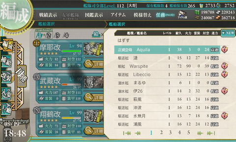 1608e-_end