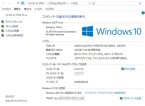 win10