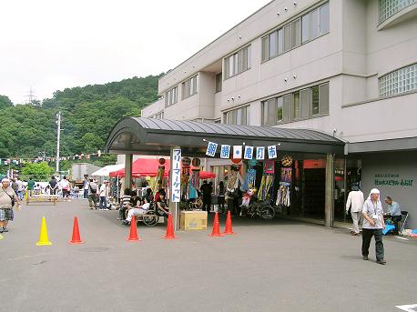 �ߤ��Τ��ץ��쥹��