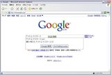 lib264098