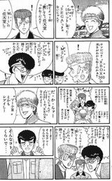 2e305b5d527f4f4eb4e9b0152f460e0c