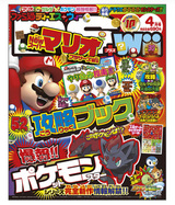 cover_01