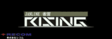 JANLINE_RISING