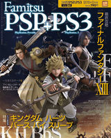 cover1002